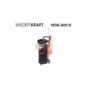 WDK-89510 Распылитель химии для бесконтактной мойки