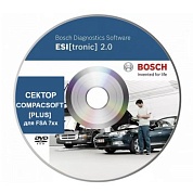 1687P15049 Bosch Esi Tronic подписка сектор CompacSoft [plus] для FSA 7xx, 48 месяцев 1687P15049