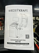 Балансировочный стенд WDK-779B с пневмозажимом и LCD