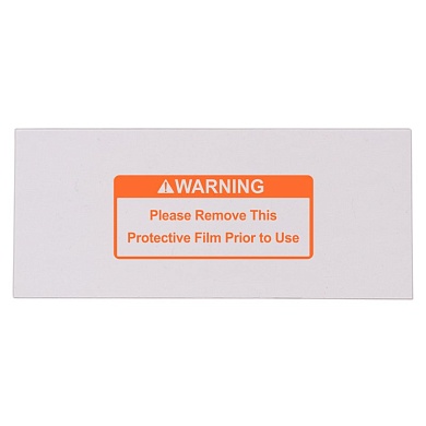 Стекло защитное SUN-9 PANORAMIC внутреннее 192х83x1мм