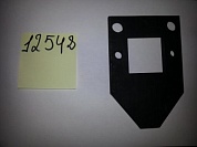 C2330117 Горизонтальная упорная планка (GT-201A)