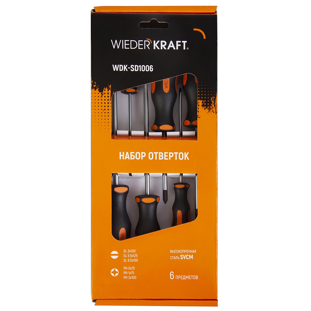 WDK-SD1006 Набор отверток PH/SL, 6 предметов Wiederkraft