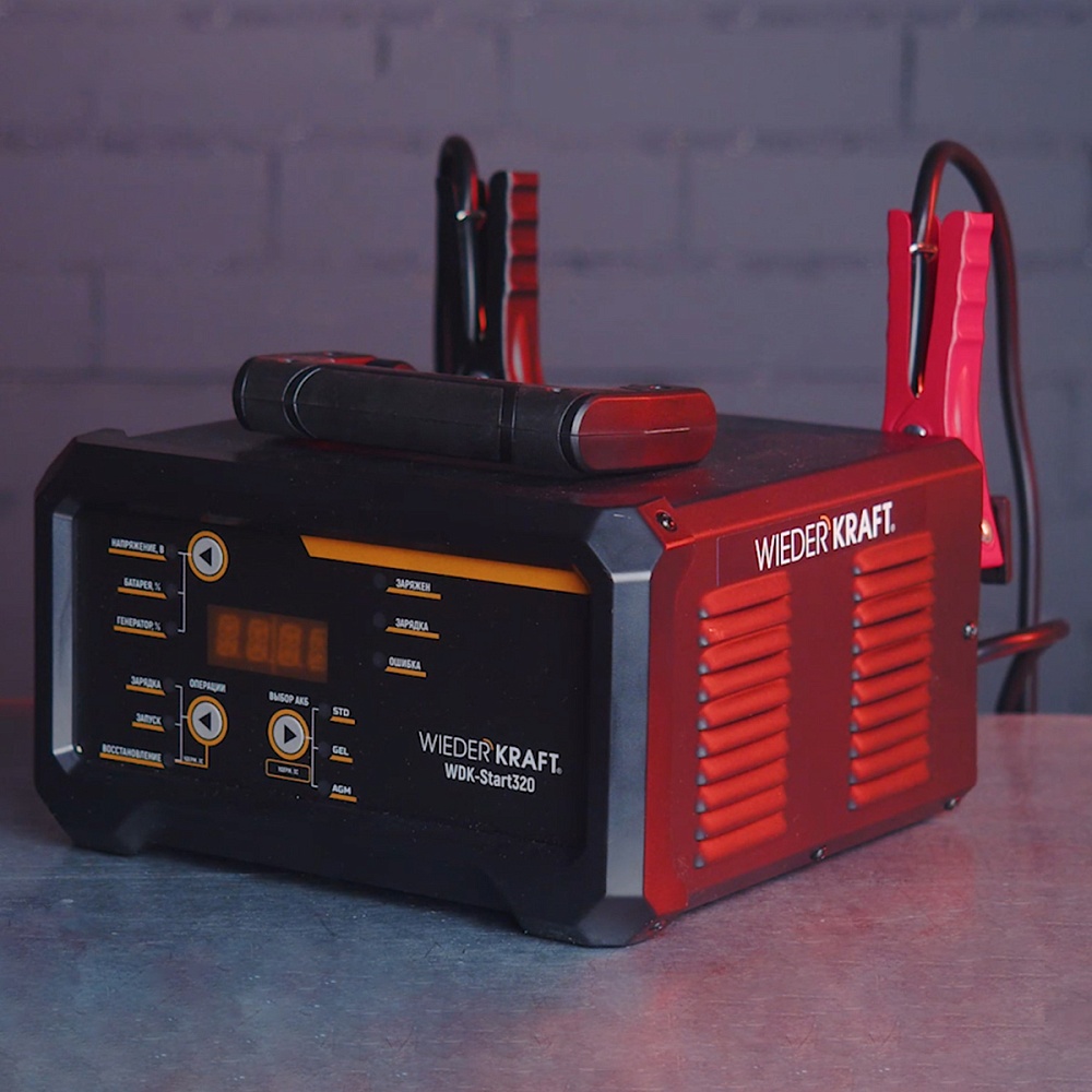 WDK-Start320 Пуско-зарядное устройство интеллектуальное, 300А, 12/24В